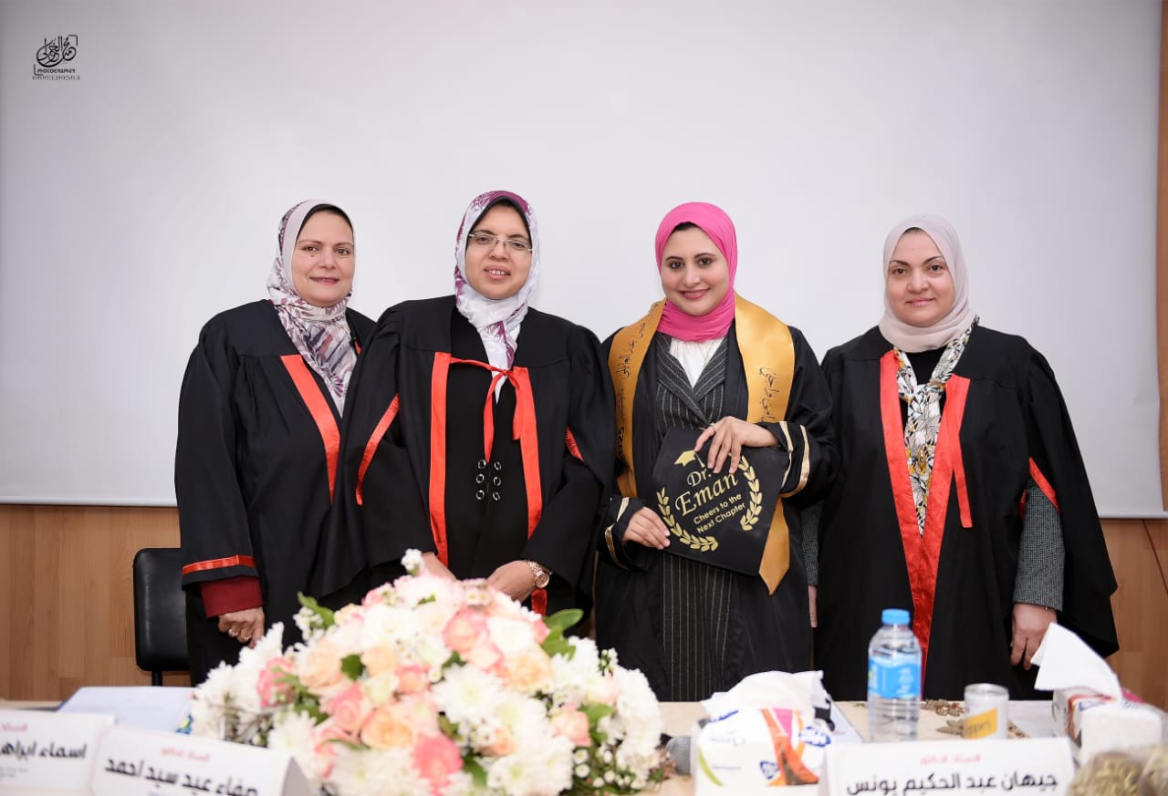 انعقاد المناقشة العلنية لرسالة ماجستير للباحثة ايمان حسن عبد العاطي بقسم تمريض الحالات الحرجة والطوارئ