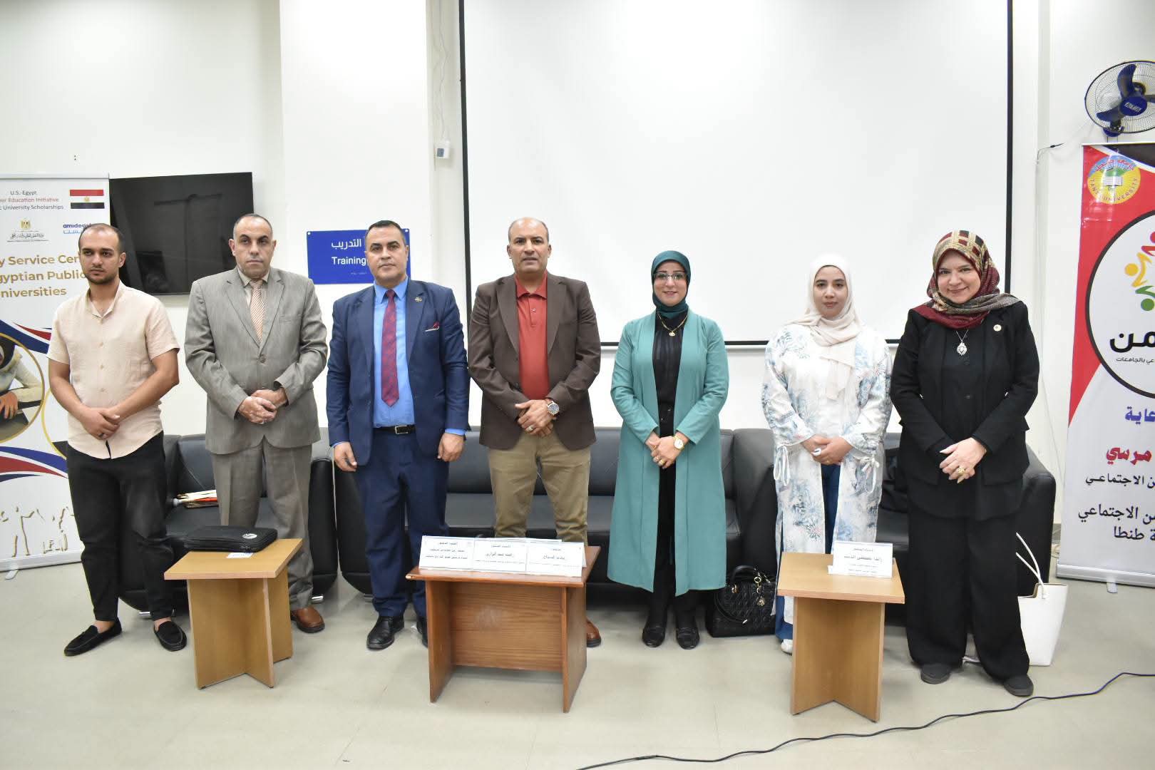 ندوة توعوية حول آليات الدعم المجتمعي لذوي الإعاقة البصرية بالتزامن مع اليوم العالمي للعصا البيضاء