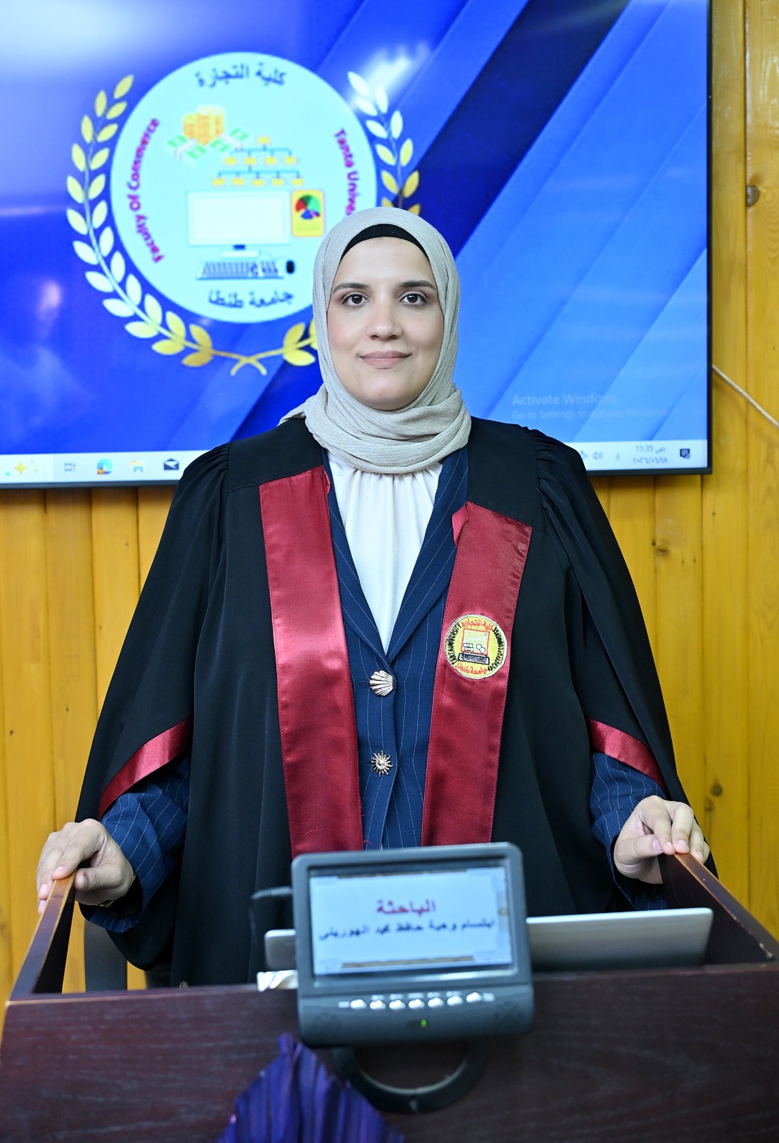 مناقشة مشروع البحث للماجستير المهني في المحاسبة للباحث : ابتسام وهبه حافظ محمد الهورينى