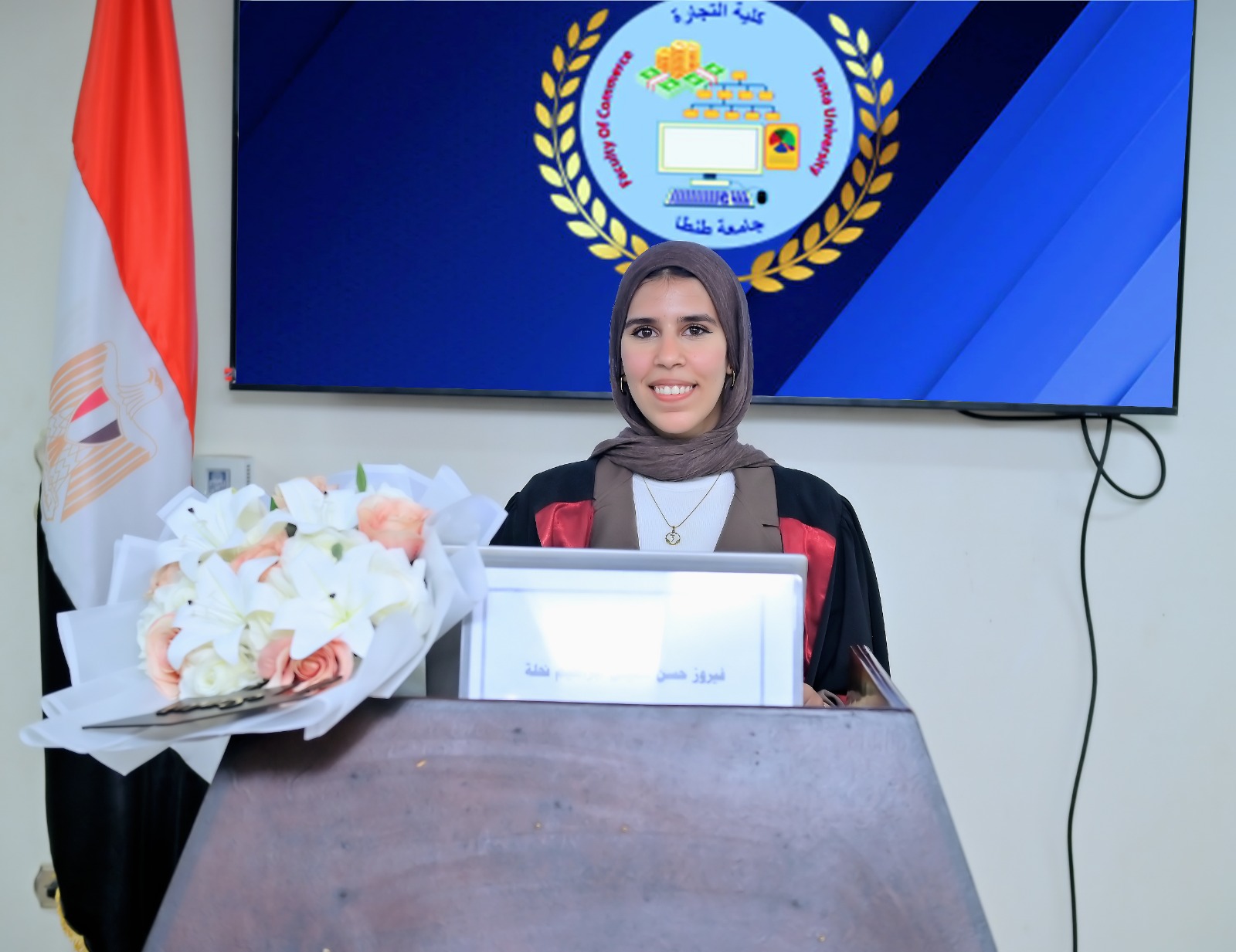 مناقشة مشروع البحث للماجستير المهنى في إدارة الأعمال تخصص ( التمويل والاستثمار لغة)  للباحث: فيروز حسن خميس ابراهيم نحله