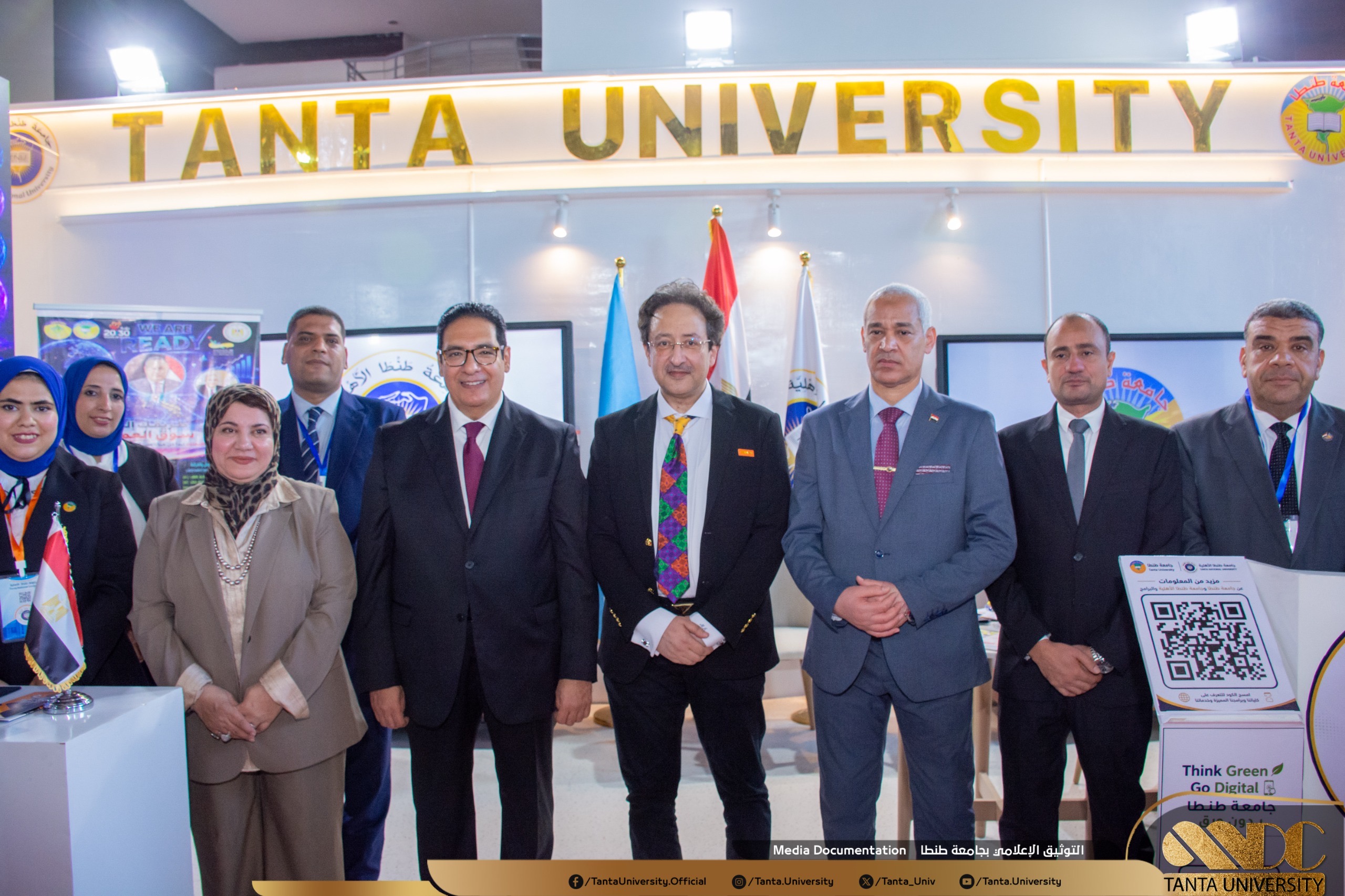 جامعة طنطا تستعرض برامجها الأكاديمية في معرض مؤسسة أخبار اليوم التعليمي وتقدم الإرشاد الأكاديمي للطلاب