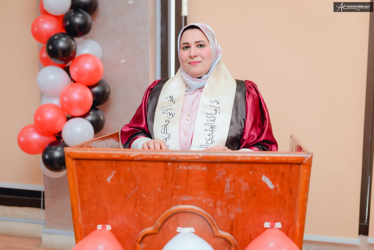 مناقشة رسالة الماجستير للباحثة ميادة العدوي إبراهيم البحيري بقسم الفلسفة بآداب طنطا