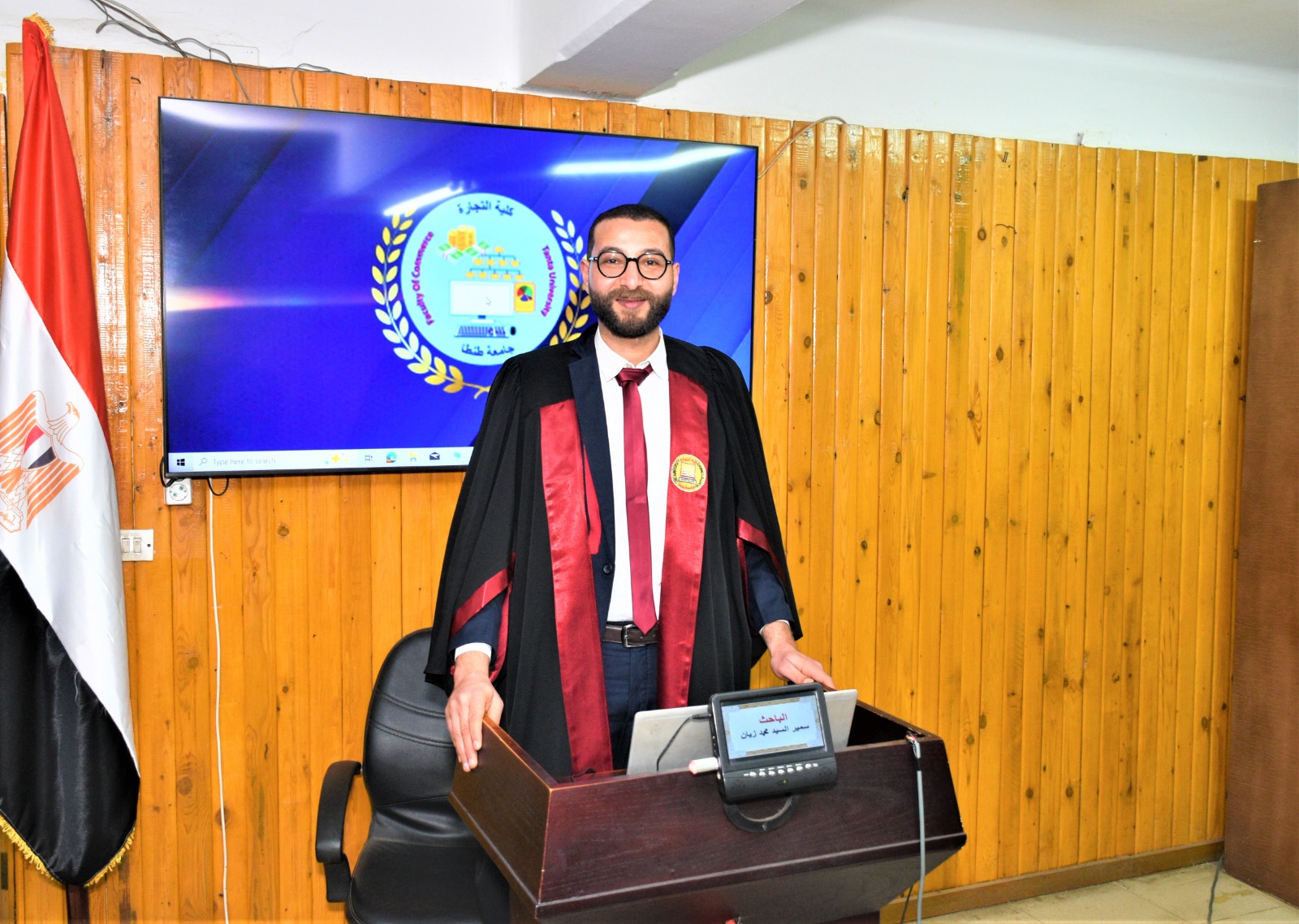 مناقشة مشروع البحث للدكتوراه المهنية إدارة الأعمال تخصص (اقتصاديات البنوك والمؤسسات المالية) للباحث : سمير السيد محمد زيان