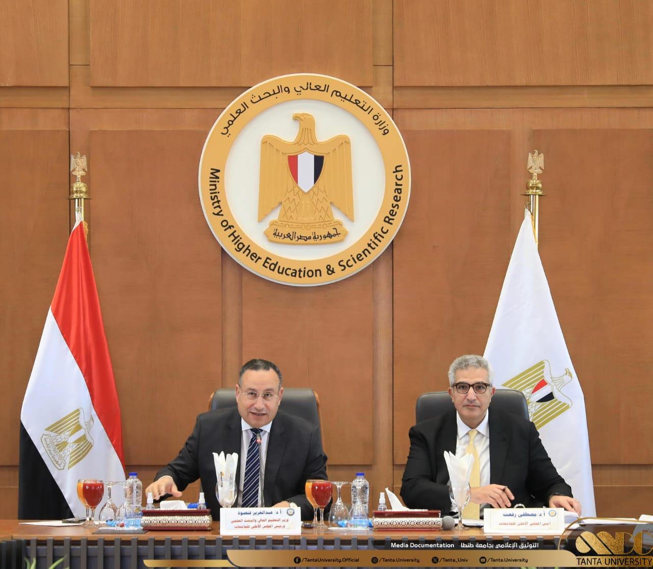 برئاسة الدكتور عبدالعزيز قنصوة وزير التعليم العالي والبحث العلمي:    الدكتور محمد حسين يشارك في الاجتماع الدوري للمجلس الأعلى للجامعات