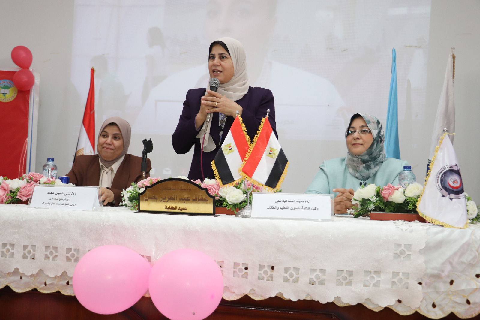 فعاليات حفل استقبال الطلاب الجدد للبرنامج التخصصى للعام الجامعي 2026/2027م  اليوم