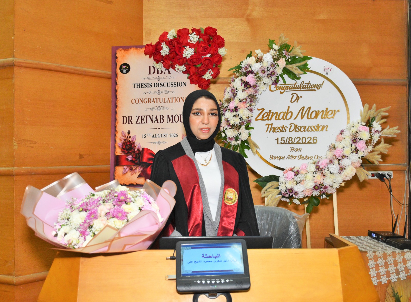 مناقشة مشروع البحث للدكتوراه المهنية فى إدارة الأعمال تخصص (التسويق لغة) للباحثة: زينب منير شكرى محمود الشيخ على