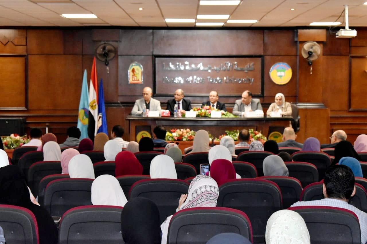 آداب طنطا تحتفي بالفائزين في مسابقتها السنوية لحفظ القرآن الكريم