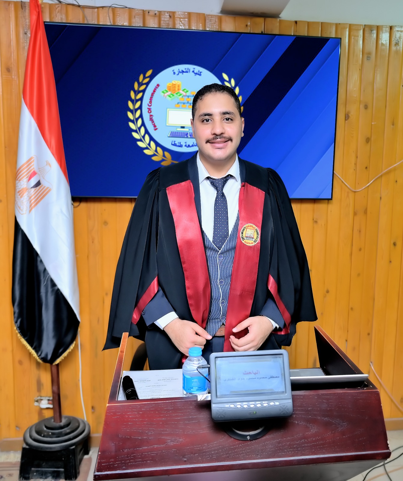 مناقشة مشروع البحث للماجستير المهنى في إدارة الأعمال تخصص (التمويل والاستثمار)  للباحث: مصطفى محمود محمود بدوى الشناوي 