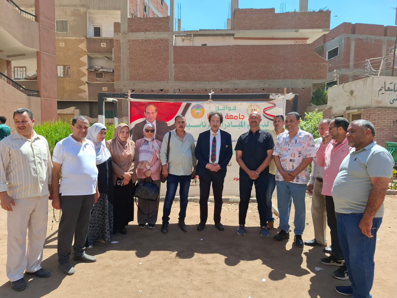 جامعة طنطا تنظم قافلة تنموية شاملة بقرية الطالبية بمركز كفر الزيات ضمن المبادرة الرئاسية “حياة كريمة”.. وإجراء 625 كشفًا طبيًا مجانًا وتنظيم 7 فصول للامتحانات الفورية لمحو الأمية