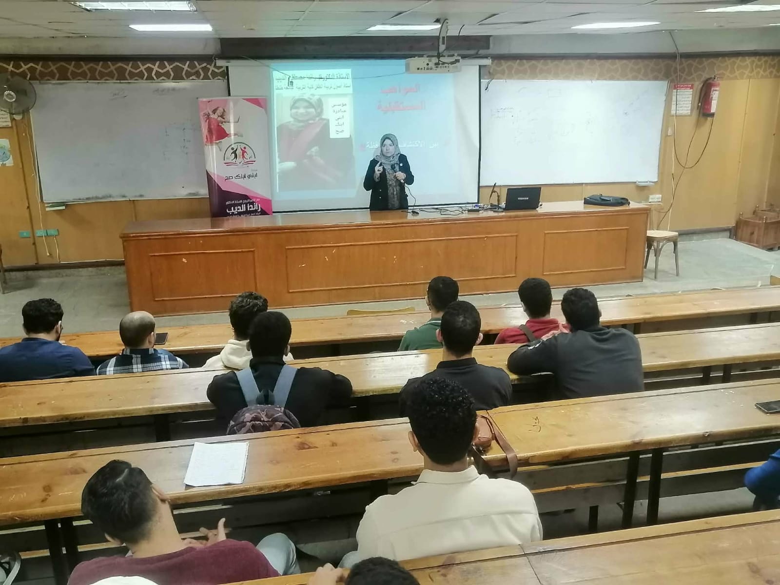 جامعة طنطا تواصل سلسة ندوات 