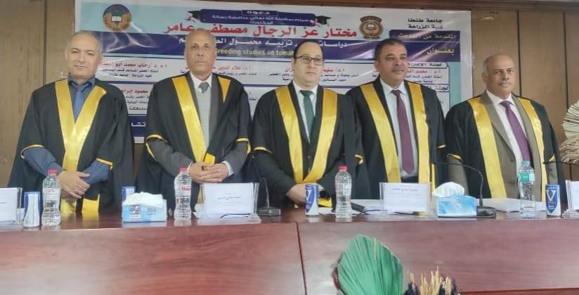 المناقشه العلنيه لرسالة رسالة الدكتوراه المقدمة من الباحث / مختار عز الرجال مصطفى