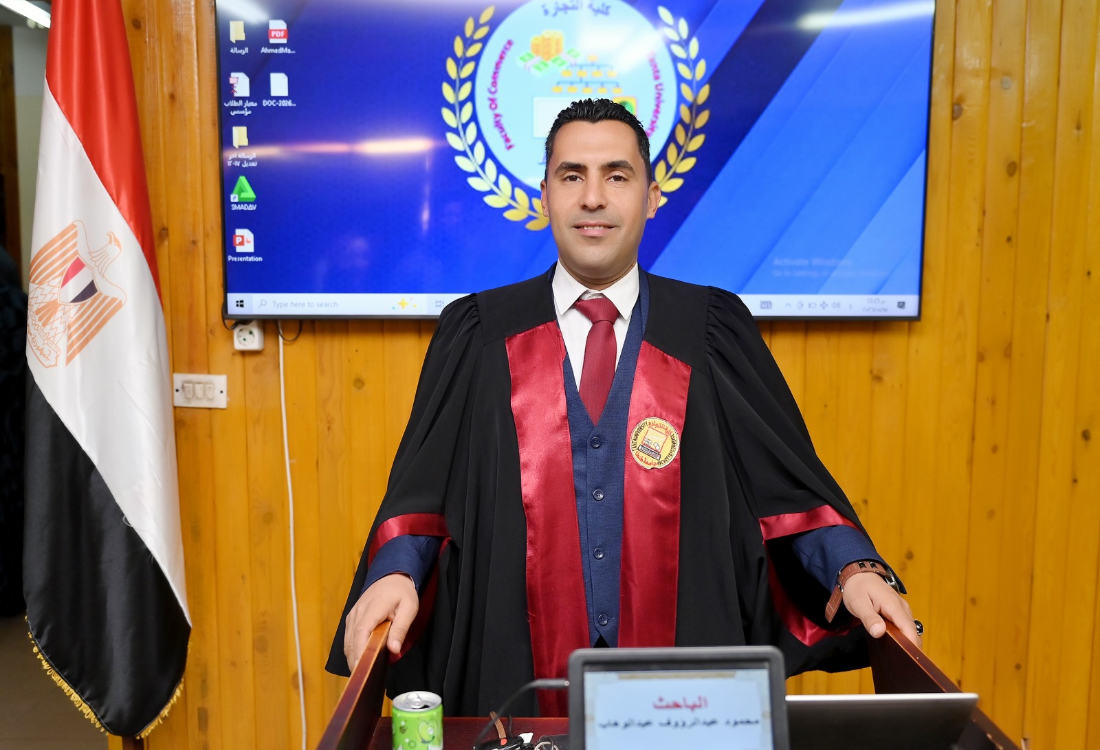 مناقشة مشروع البحث للماجستير المهني فى إدارة الأعمال تخصص (ادارة الموارد البشرية ) للباحث : محمود عبدالرؤف عبدالوهاب المطاهر