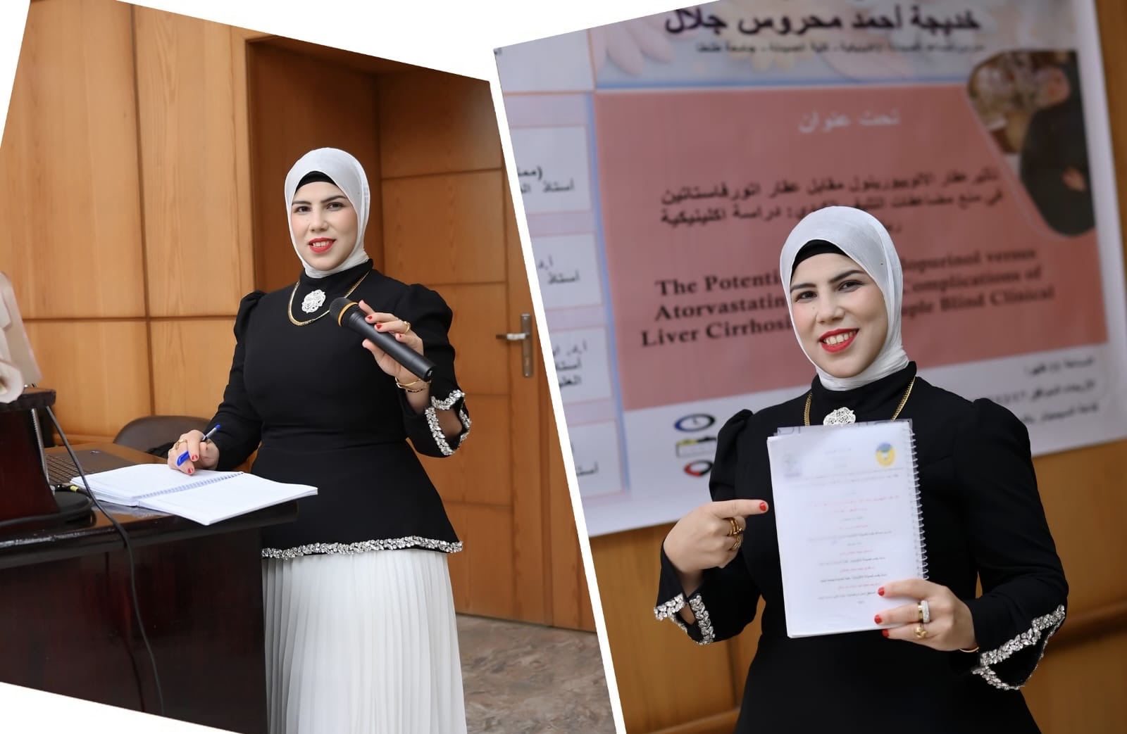 انطلاق المناقشة العلنية لرسالة الدكتوراه  للماجستير/ خديجة أحمد محروس جلال - المدرس المساعد بقسم الصيدلة الإكلينيكية بصيدلة طنطا 