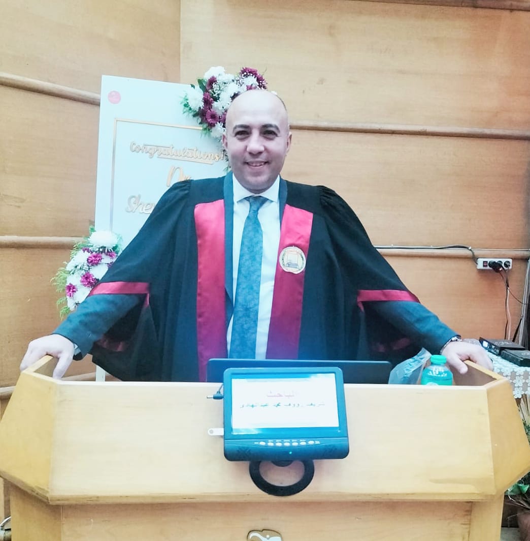 مناقشة مشروع البحث للدكتوراه المهنية فى ادارة الأعمال تخصص (ادارة الموارد البشرية ) للباحث : شريف رؤوف محمد عبدالهادى