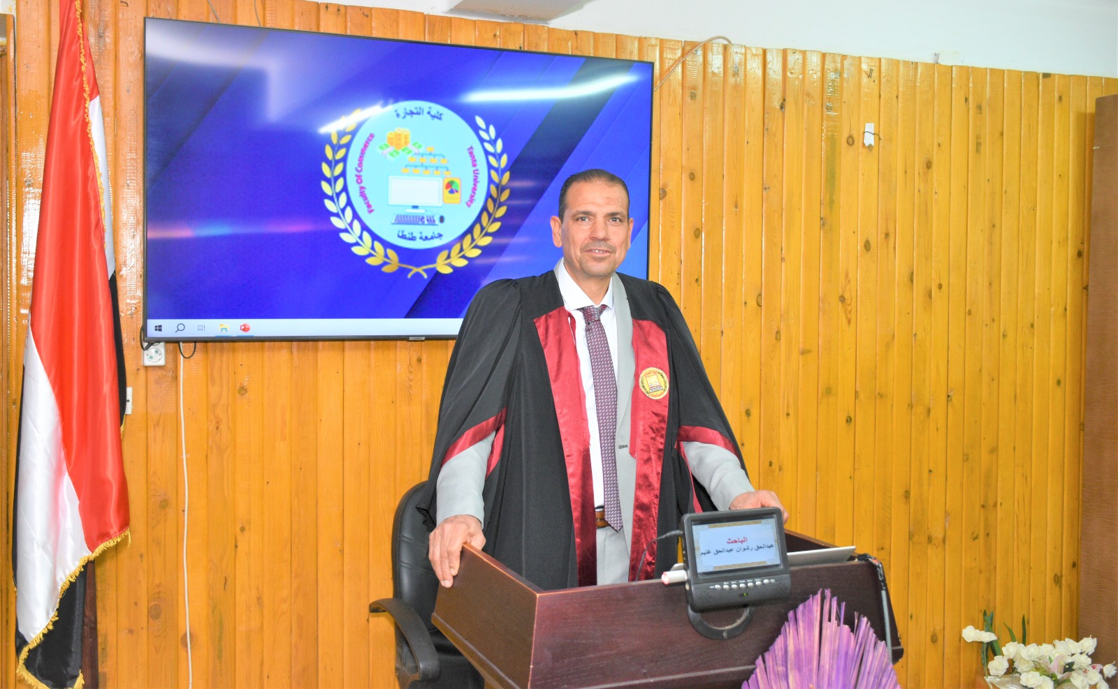 مناقشة مشروع البحث للماجستير المهني فى ادارة الاعمال تخصص (اقتصاديات الضرائب والجمارك) للباحث : عبدالحق رشوان عبدالحق غنيم