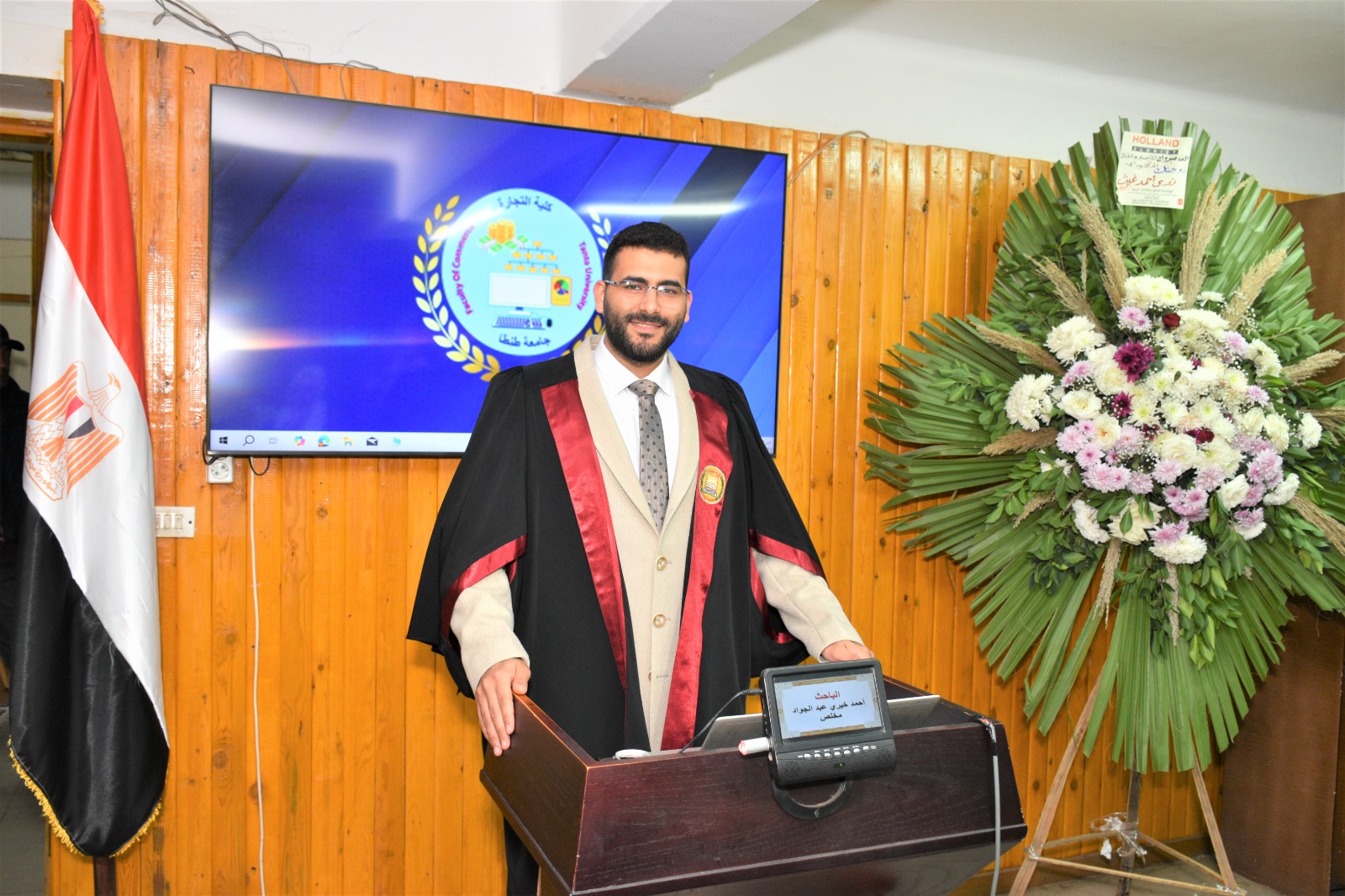 مناقشة مشروع البحث للماجستير المهني فى  إدارة الأعمال تخصص (اقتصاديات الصحة وإدارة المؤسسات الصحية لغة)   للباحث : احمد خيري عبدالجواد مخلص