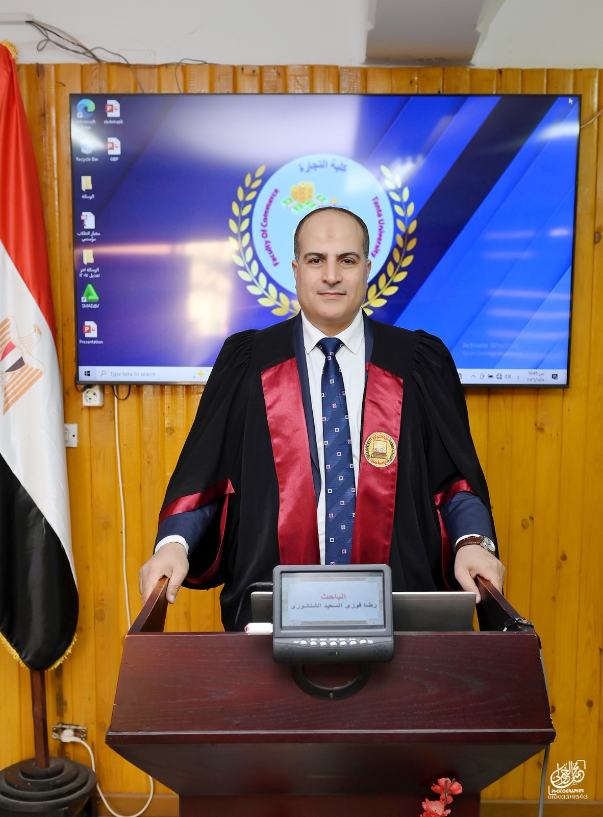 مناقشة مشروع البحث للماجستير المهني في إدارة الأعمال تخصص (الضبط الإحصائى وتوكيد الجودة) للباحث/ رضا فوزى السعيد الشنشورى