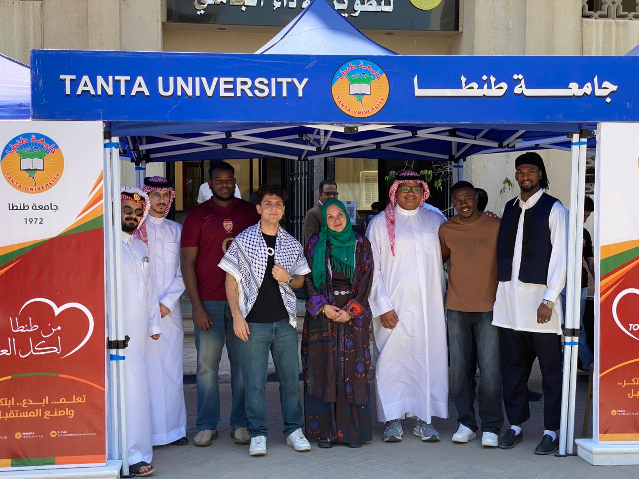 جامعة طنطا تنظم فعالية 