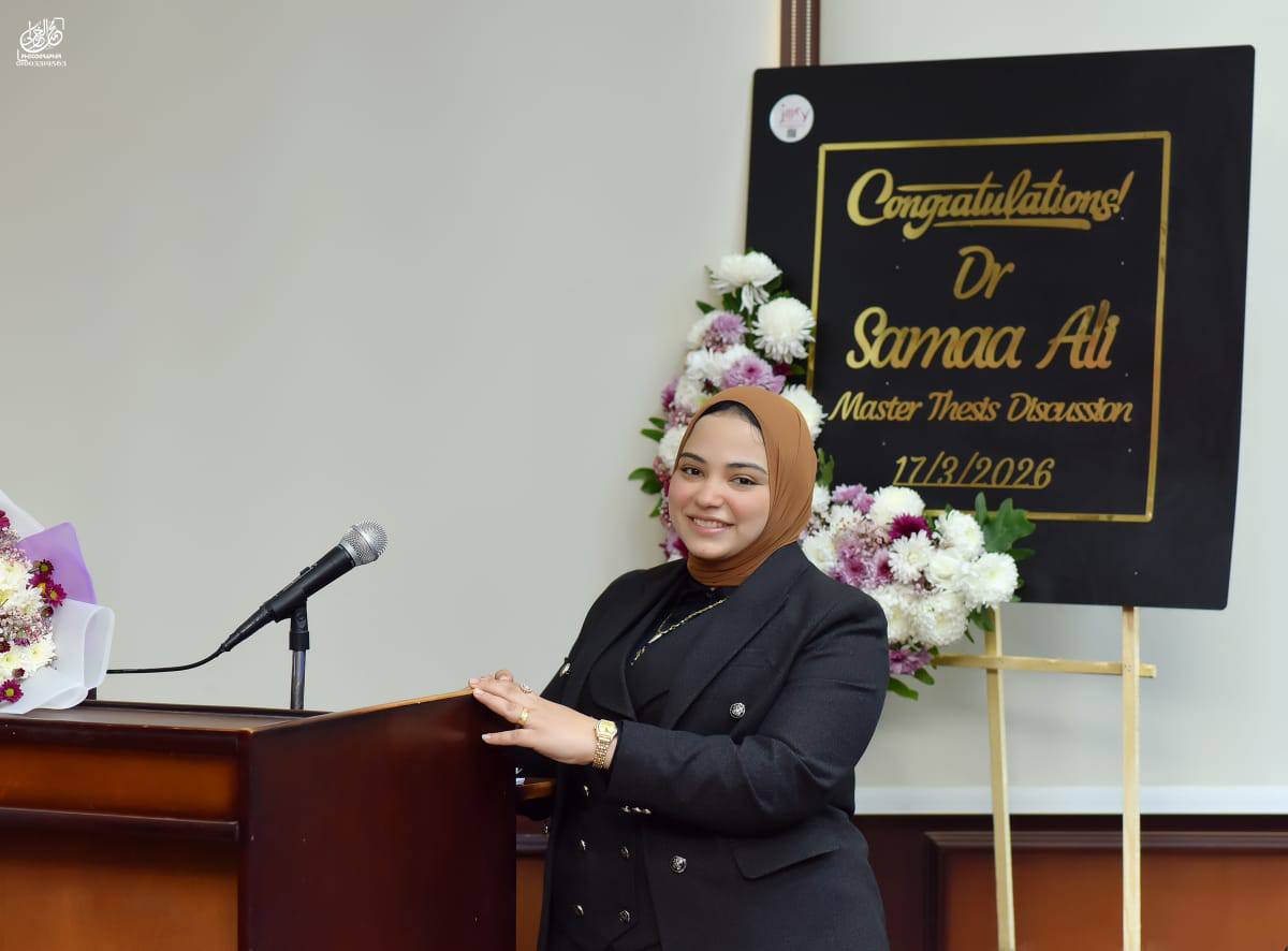 إنعقاد مناقشة رسالة الماجستير للباحثة سماء البدوي المعيدة  بقسم الفيزياء بعلوم طنطا