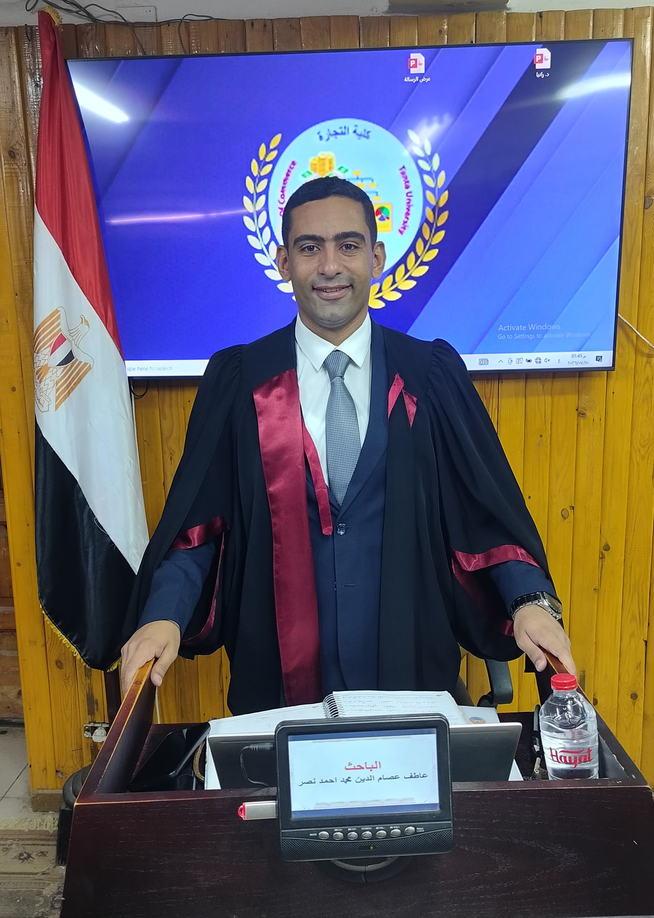 مناقشة مشروع البحث للماجستير المهني في إدارة الأعمال تخصص (التمويل والاستثمار لغة) للباحث : عاطف عصام الدين محمد احمد نصر