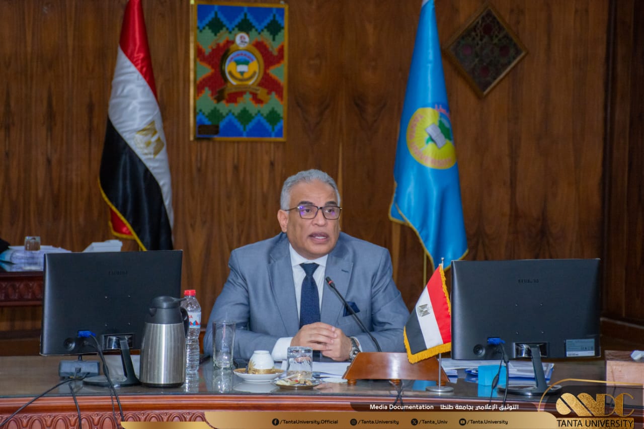 مجلس جامعة طنطا يوافق على صرف مكافأة لاعضاء هيئة التدريس ومعاونيهم والعاملين 