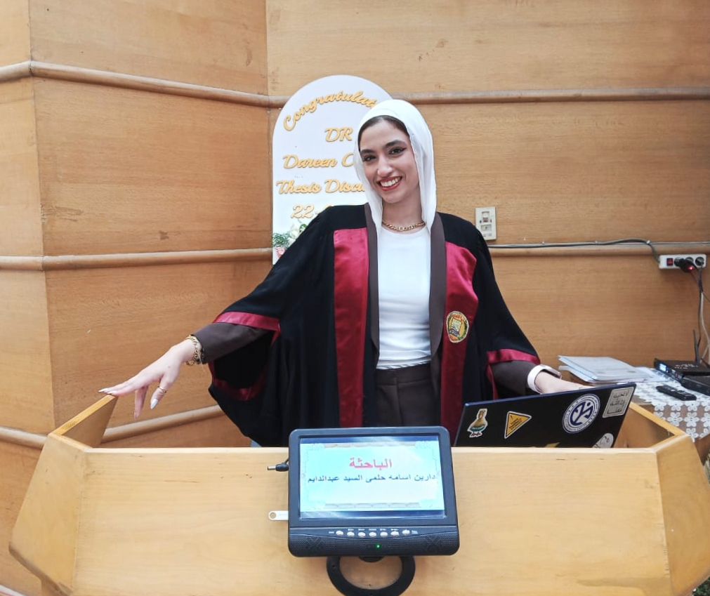 مناقشة مشروع البحث للماجستير المهني في إدارة الأعمال تخصص (إدارة الموارد البشرية) للباحث : دارين اسامه حلمى السيد عبدالدايم
