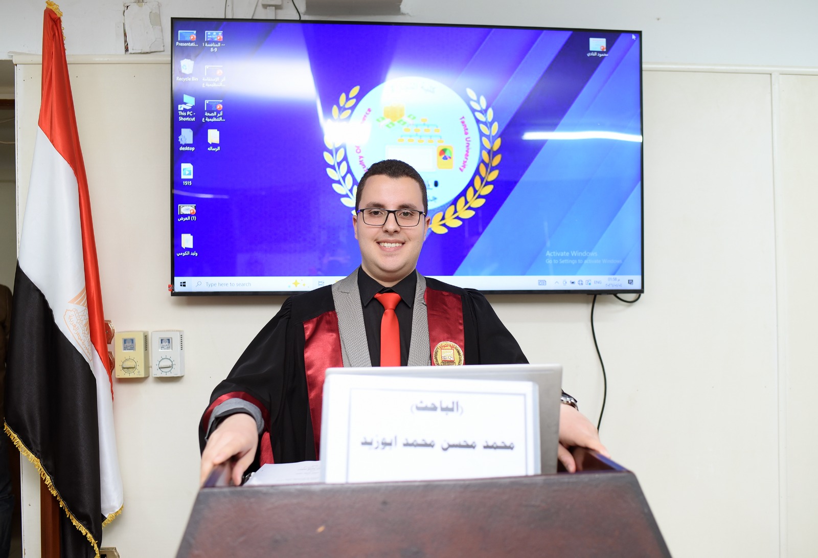 مناقشة مشروع البحث للماجستير المهني فى ادارة الاعمال تخصص (اقتصاديات الصحة وادارة المؤسسات الصحية ) للباحث : محمد محسن محمد ابوزيد