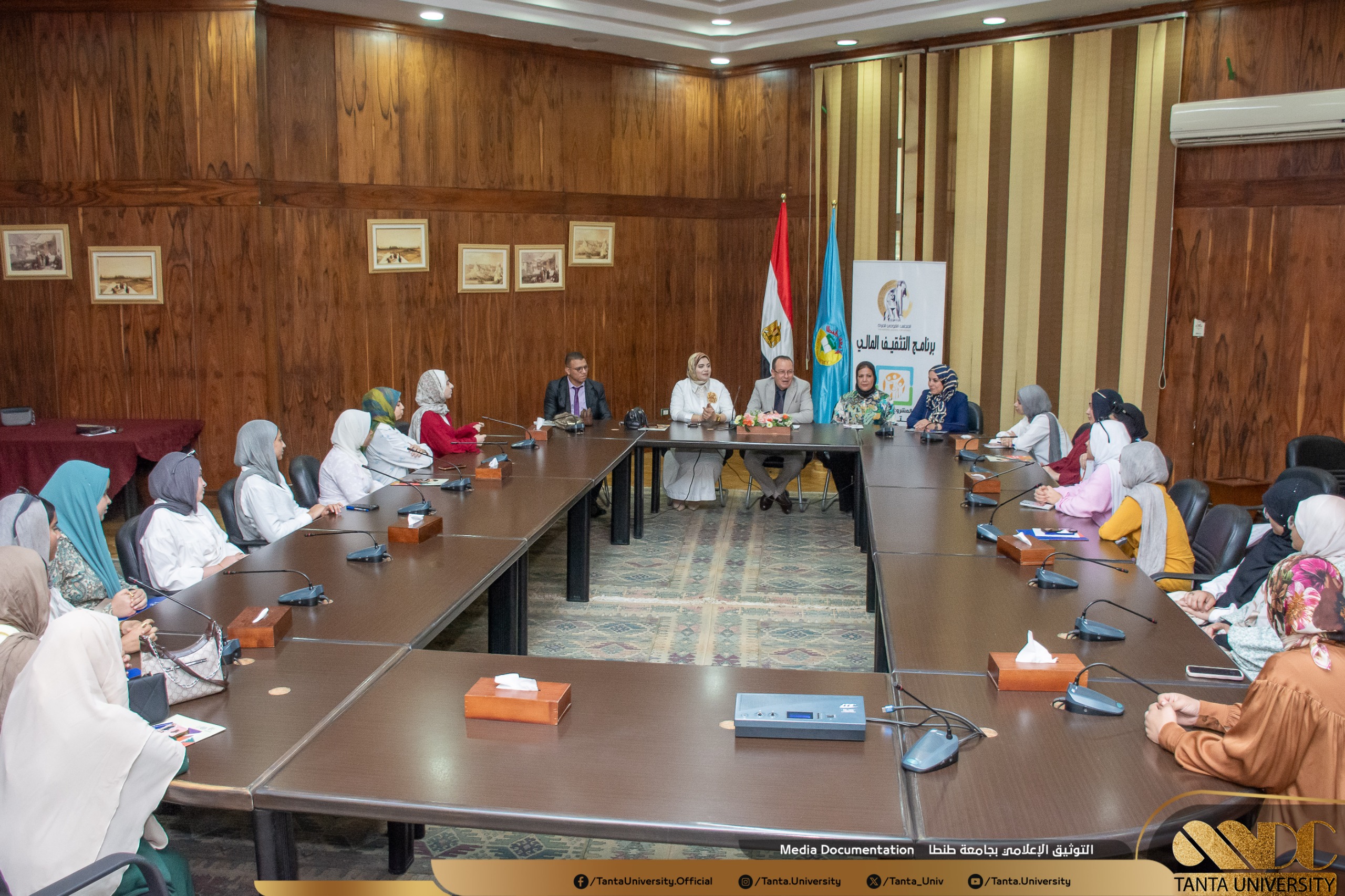 الدكتور السيد العجوز يشهد فعاليات البرنامج التدريبي «التعامل الرشيد مع أموالي» بجامعة طنطا