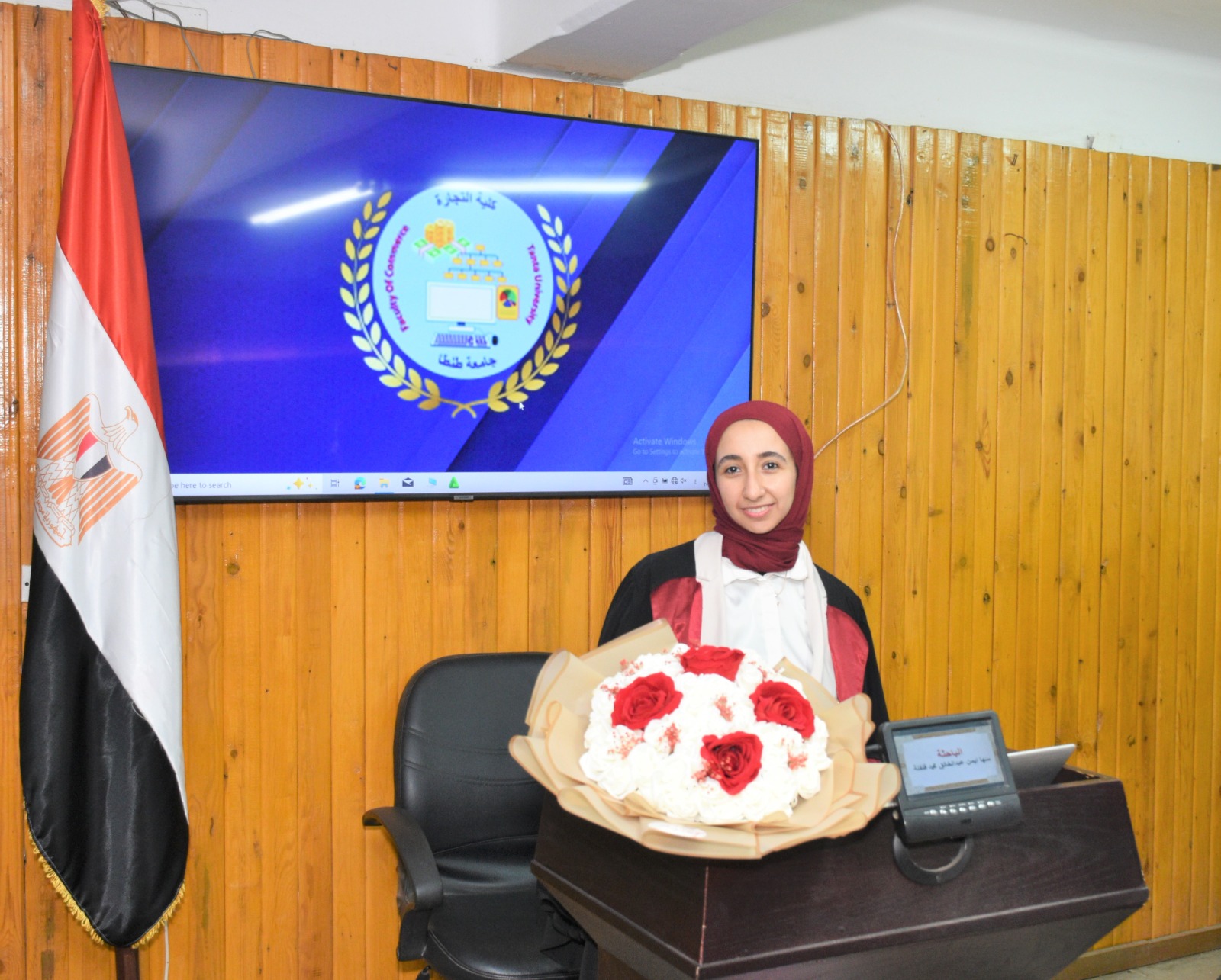 مناقشة مشروع البحث للماجستير المهني فى ادارة الاعمال تخصص (التمويل والاستثمار لغة ) للباحث : سها ايمن عبدالخالق محمد فلفله