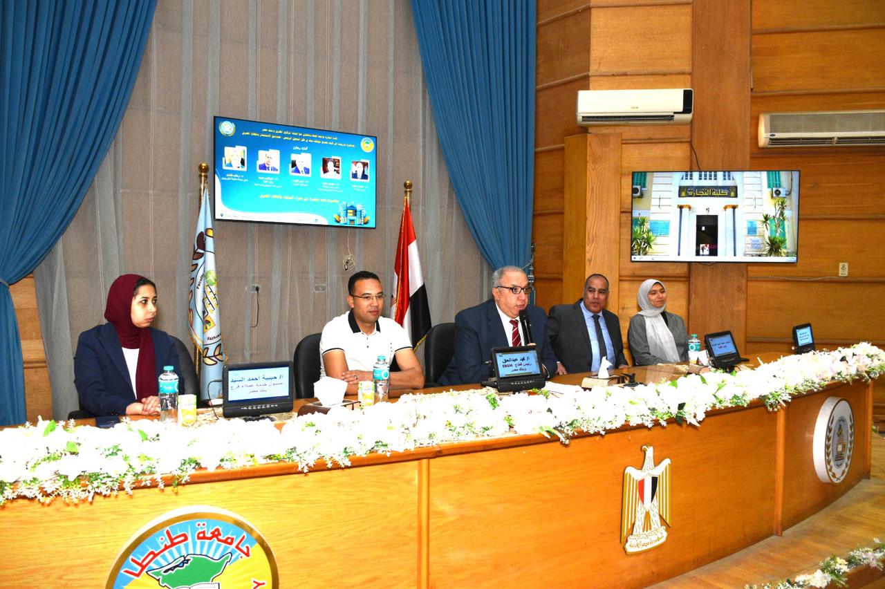 بشراكة مع البنك المركزي وبنك مصر.. 