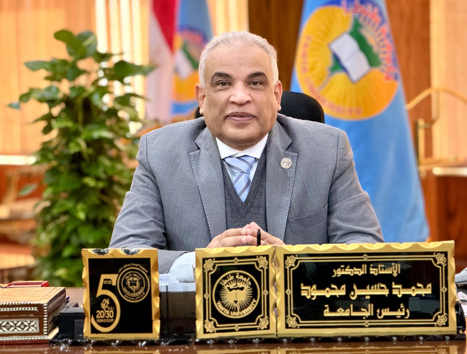 رئيس جامعة طنطا يشكل لجنة عليا لدراسة آليات تنفيذ التوجيهات الرئاسية لربط البرامج الاكاديمية بسوق العمل