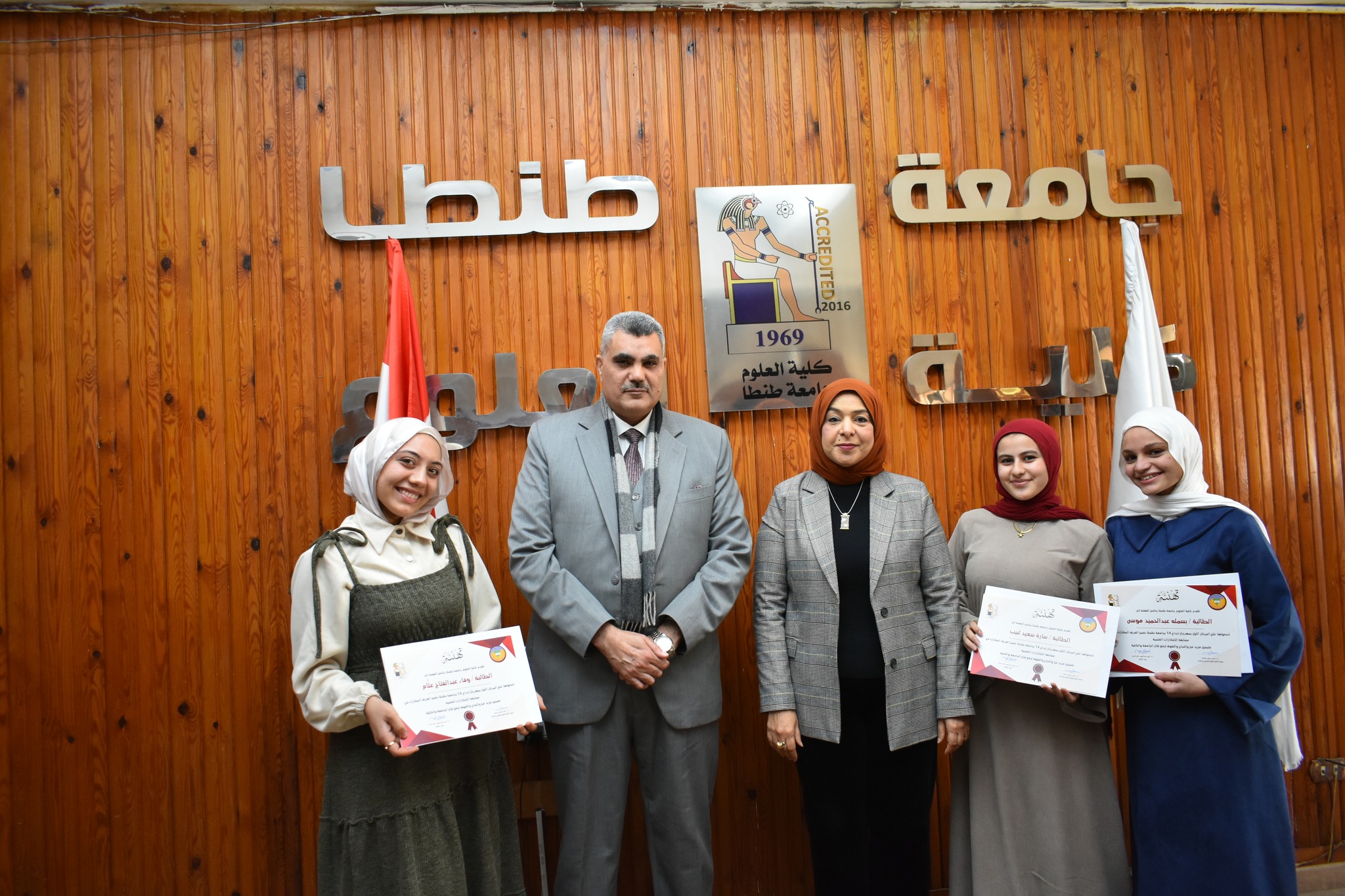 مجلس علوم طنطا يكرّم الفائزين بالمركز الأول في مهرجان «إبداع 14» بمسابقة الابتكارات العلمية