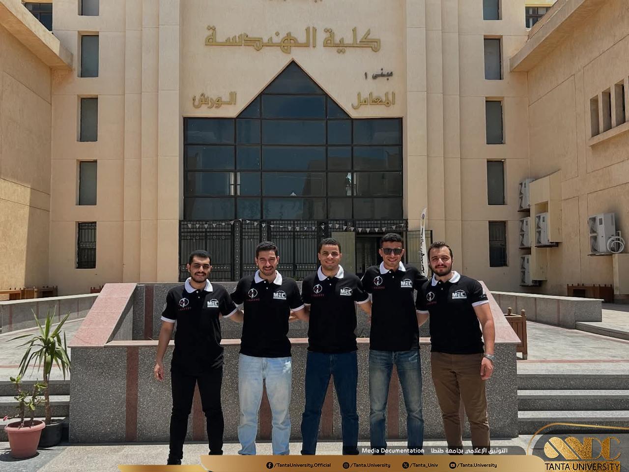 طلاب جامعة طنطا يواصلون التتويج في المحافل الدولية:    فريق T-Racers MEC بكلية الهندسة يحصد المركز الأول في إدارة المشروع بمسابقة الفورميلا بالمملكة المتحدة