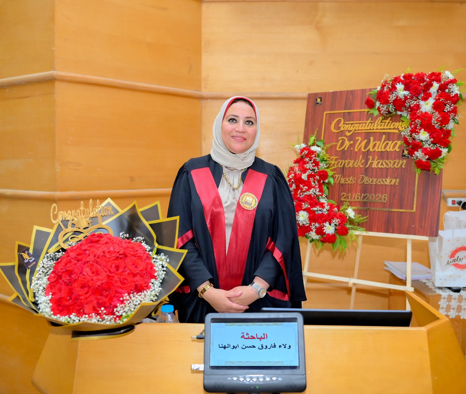 مناقشة مشروع البحث للدكتوراه المهنيه في إدارة الأعمال تخصص (التسويق ) للباحث : ولاء فاروق حسن ابوالهنا