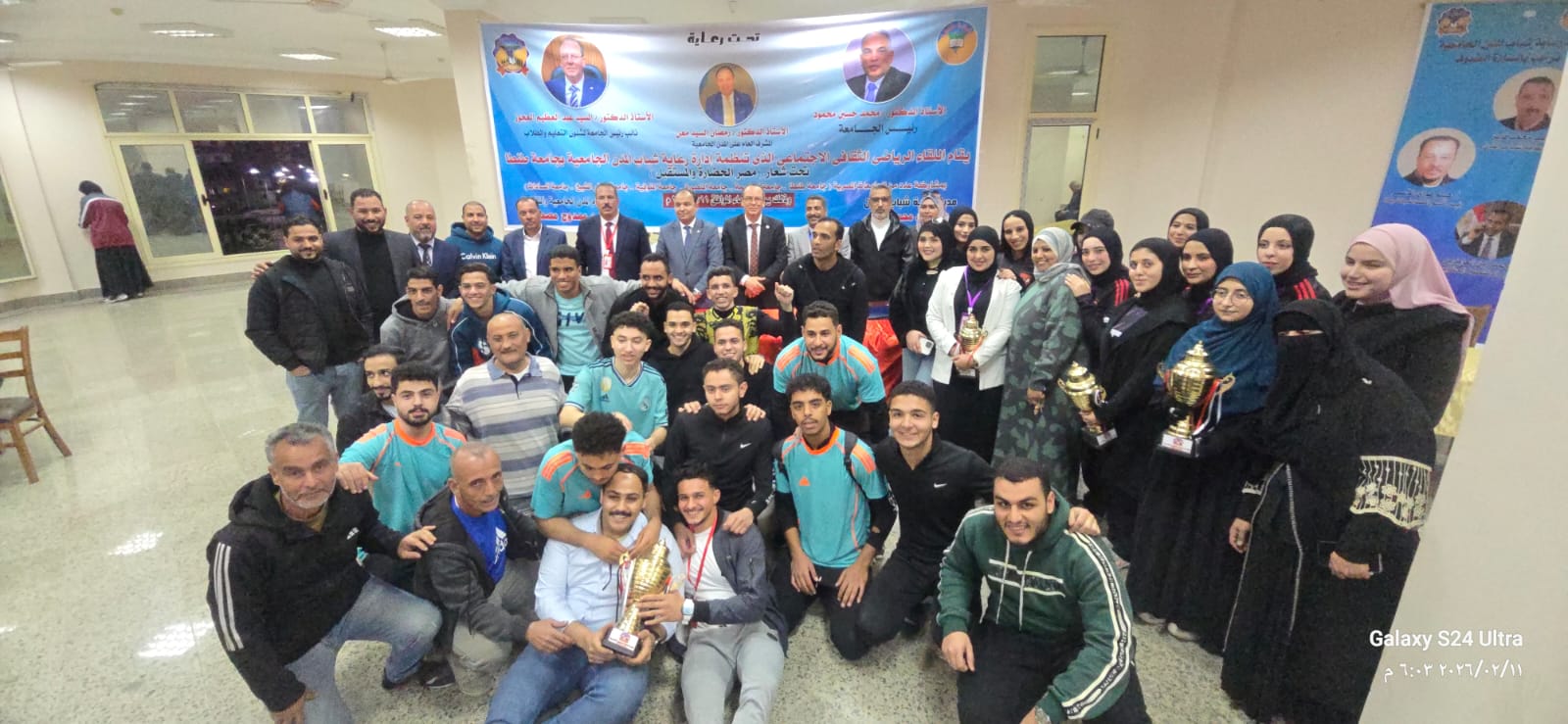 تحت رعاية رئيس الجامعة وبمشاركة 6 جامعات مصرية: جامعة طنطا تستضيف الملتقى السنوي للمدن الجامعية 