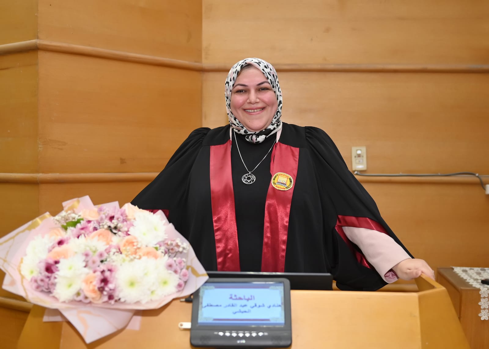 مناقشة مشروع البحث للماجستير المهني فى ادارة الاعمال تخصص (إدارة الموارد البشرية) للباحث : هنادى شوقى عبدالقادر مصطفى الحبيشى