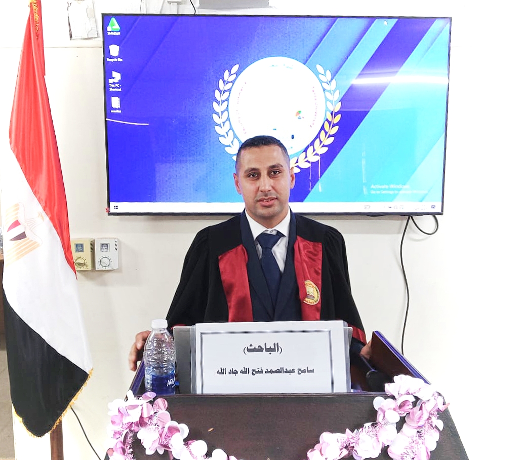 مناقشة مشروع البحث للمـاجستير المهنى تخصص (المحاسبة) للباحث : سامح عبدالصمد فتح الله جاد الله 