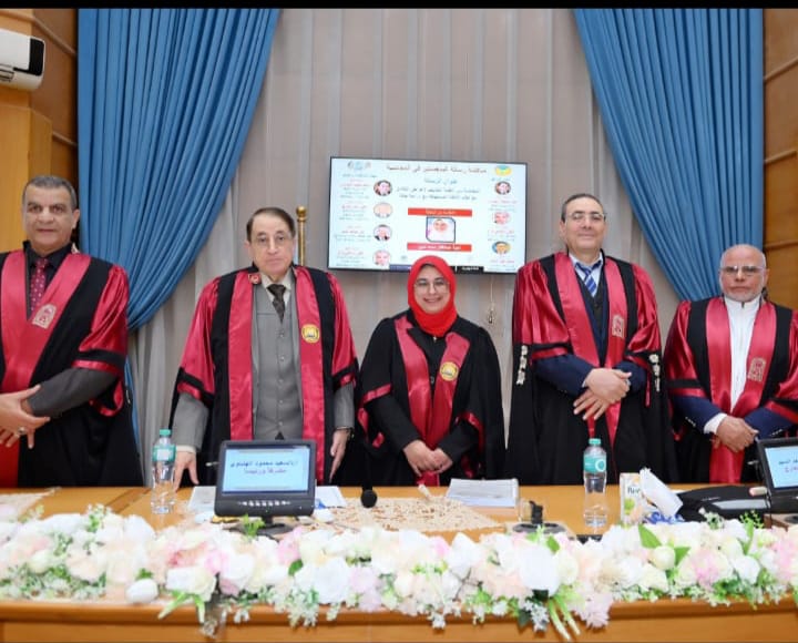 مناقشة رسالة الماجستير في المحاسبة للباحثة  : أمنية عبدالغفار محمد مدين     