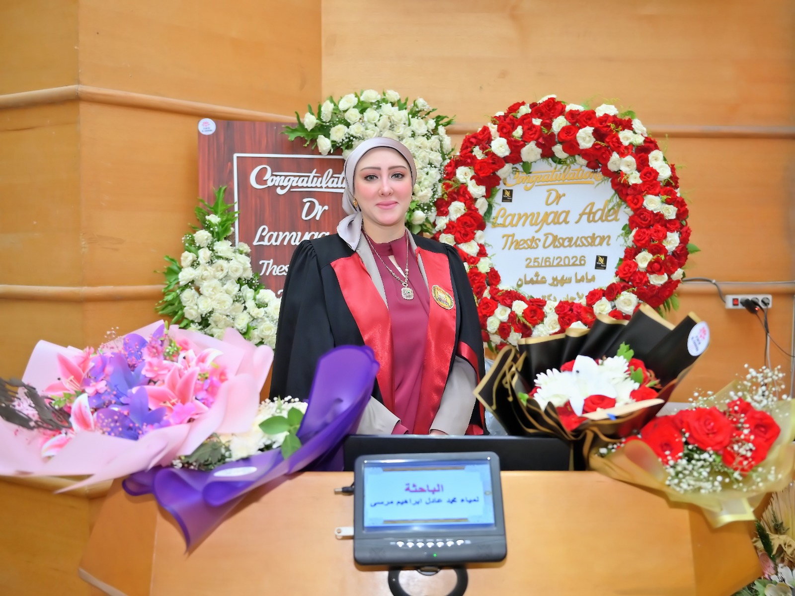 مناقشة مشروع البحث للدكتوراه المهنية في إدارة الأعمال تخصص ( إدارة الموارد البشرية)  للباحث: لمياء محمد عادل ابراهيم مرسي 