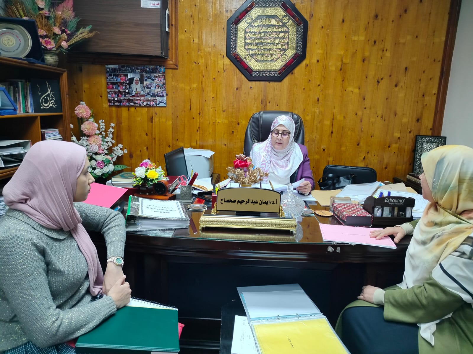 دعم فني لاستيفاء متطلبات الأيزو بكلية التربية – جامعة طنطا