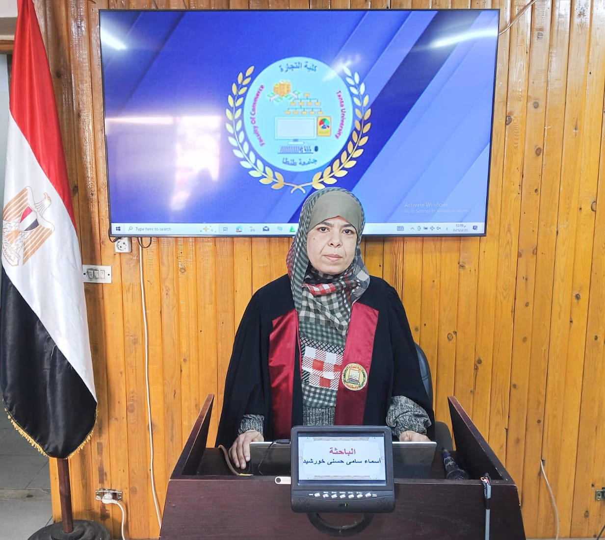 مناقشة مشروع البحث للماجستير المهني فى ادارة الاعمال تخصص (الضبط الإحصائى وتوكيد الجودة)  للباحث : أسماء سامى حسنى محمد خورشيد