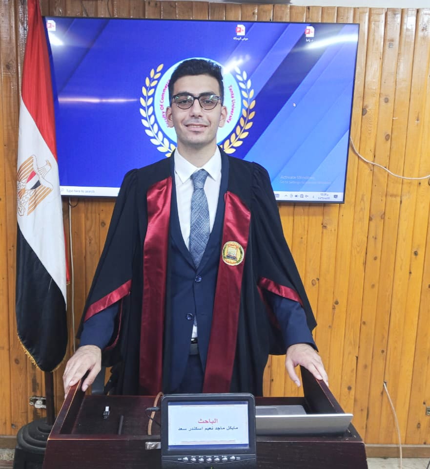 مناقشة مشروع البحث للماجستير المهني في إدارة الأعمال تخصص (إدارة الموارد البشرية لغة) للباحث : مايكل ماجد نعيم اسكندر سعد