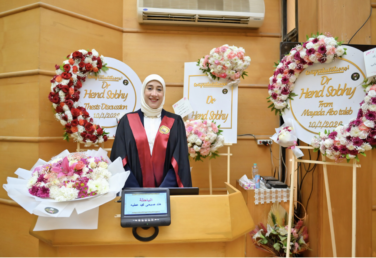 مناقشة مشروع البحث للدكتوراه المهنية فى إدارة الأعمال تخصص (إدارة الموارد البشرية) للباحثة/ هند صبحى محمد عطيه