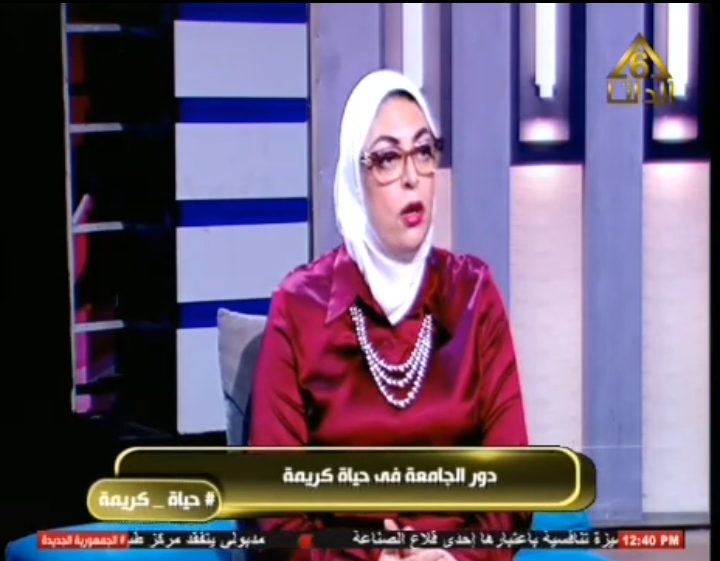 عميد نوعية طنطا وحديث حول أقسام الكلية والمبادرات الرئاسية 