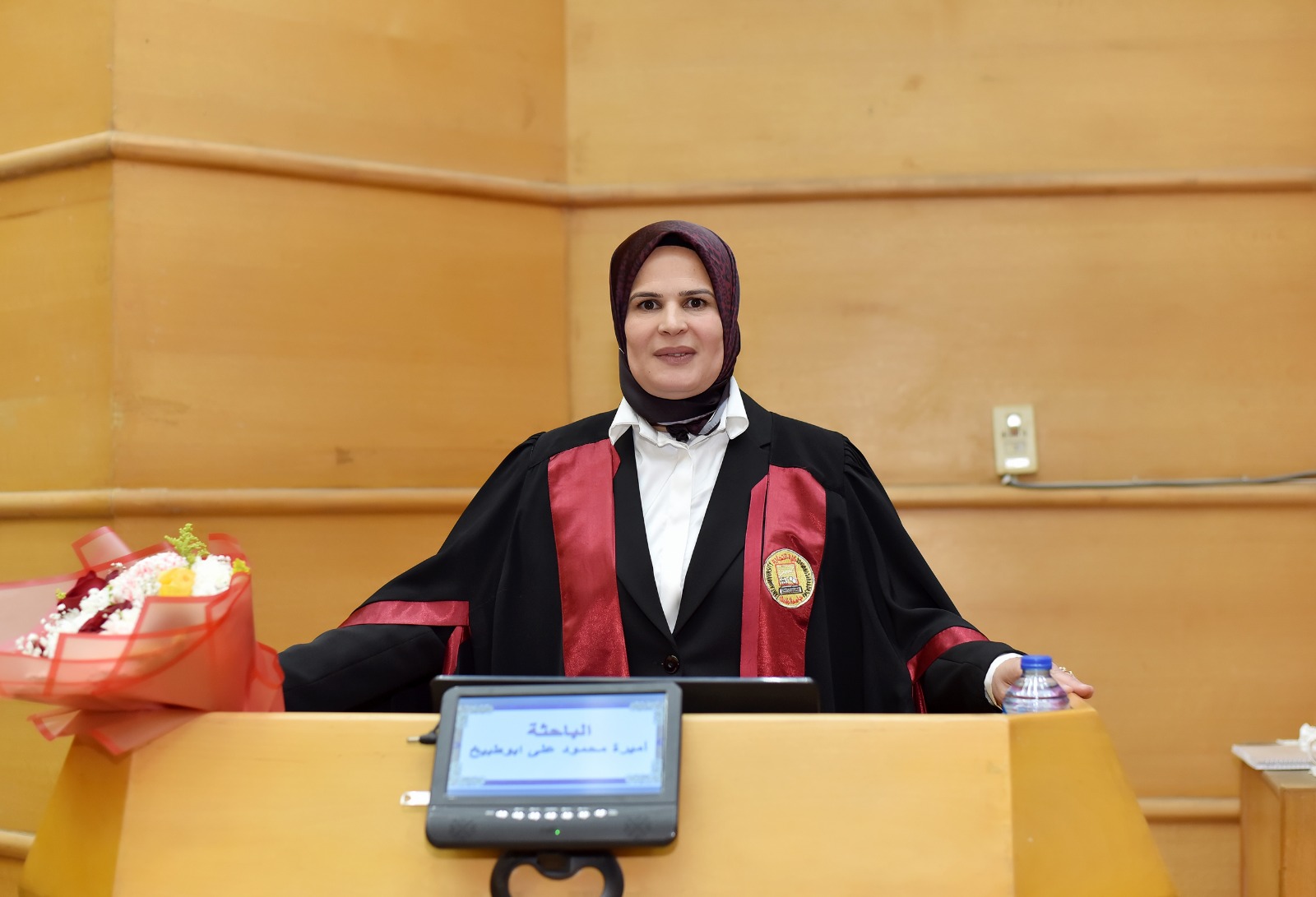 مناقشة مشروع البحث للماجستير المهني فى ادارة الاعمال تخصص (إدارة الموارد البشرية ) للباحث : أميره محمود على ابوطبيخ