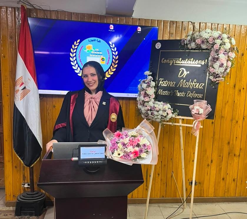 مناقشة مشروع البحث للماجستير المهني في إدارة الأعمال تخصص (التسويق لغة) للباحثة : فاطمه مصطفى عبدالحميد على محفوظ 