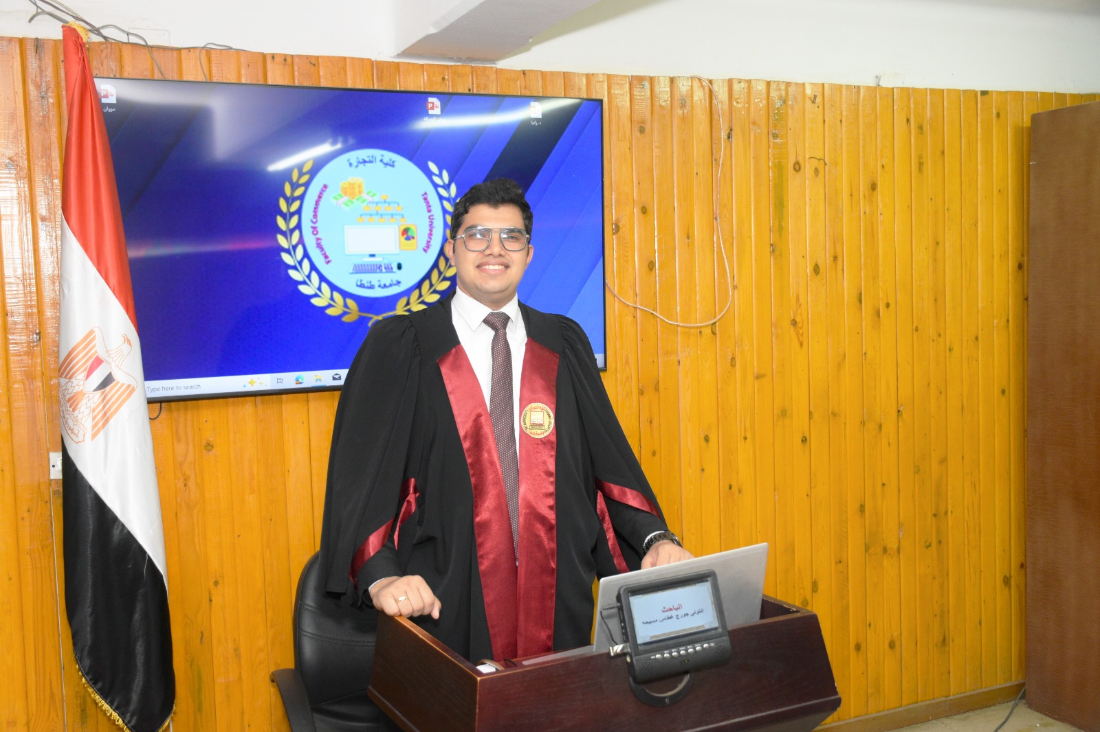 مناقشة مشروع البحث للماجستير المهني في إدارة الأعمال تخصص (إدارة الموارد البشرية لغة) للباحث : انتونى جورج غطاس مسيحه