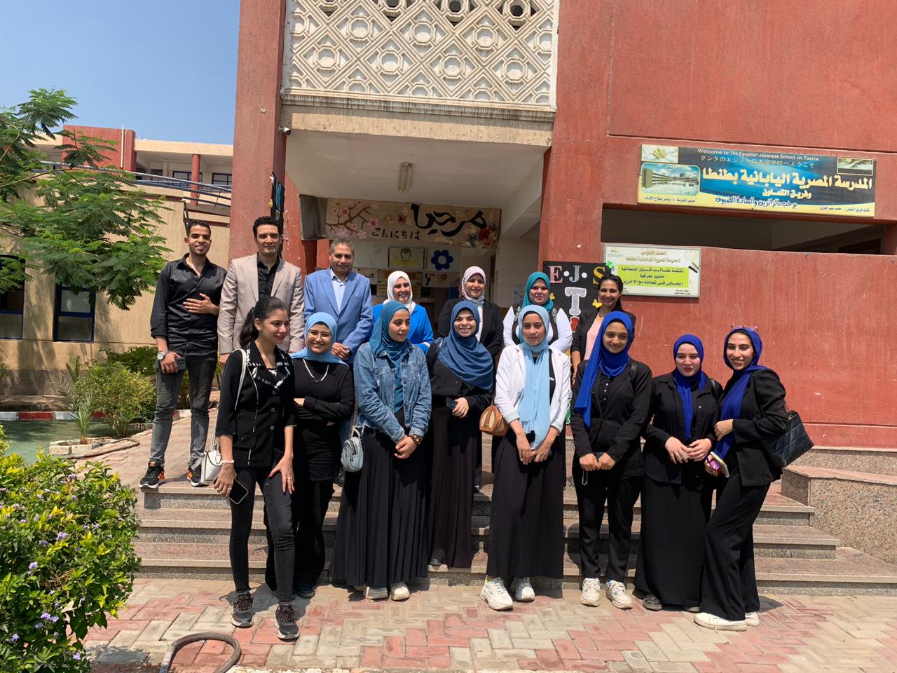 وحدة رعاية الموهوبين تزور المدرسة اليابانية بطنطا