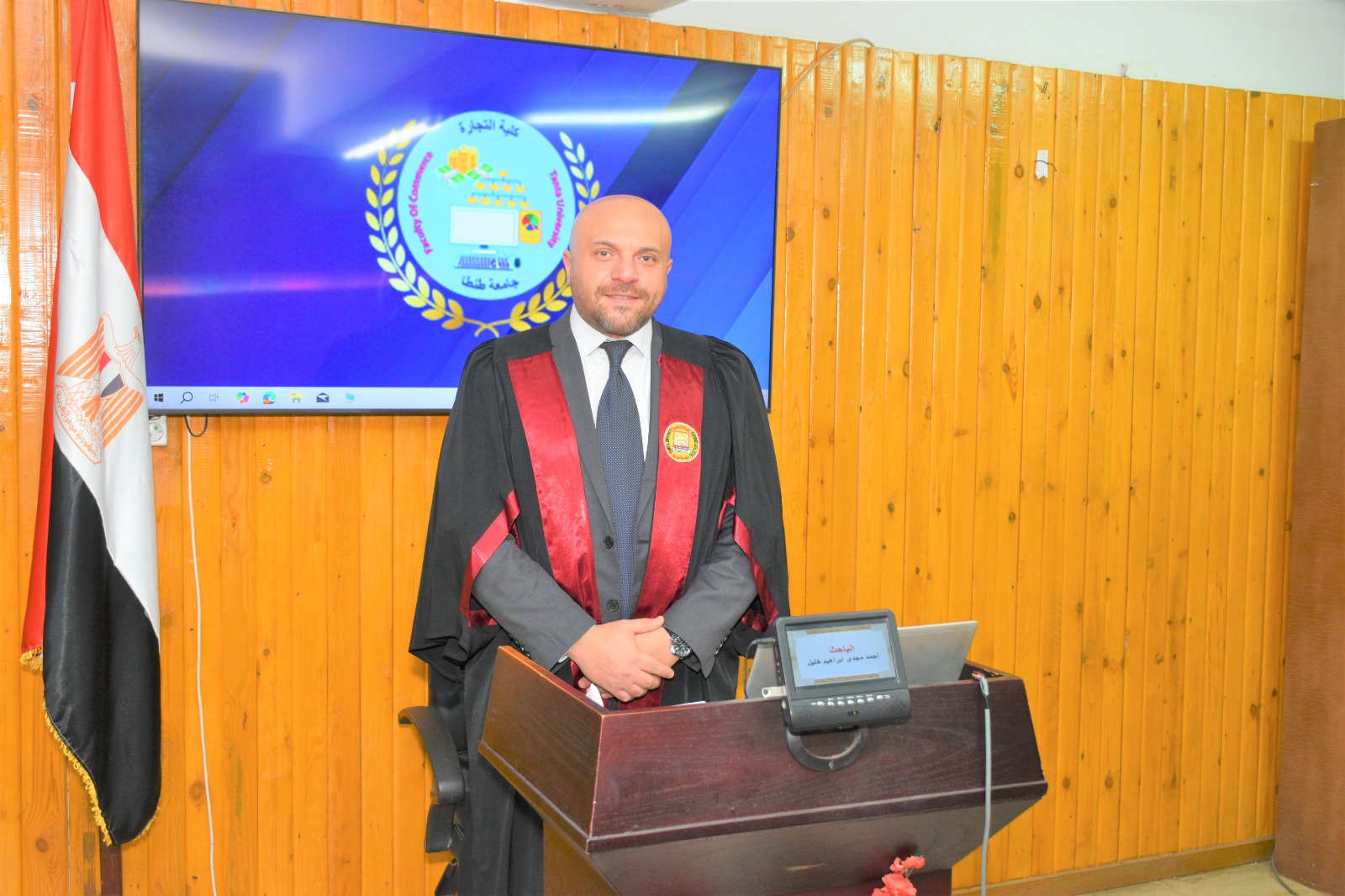 مناقشة مشروع البحث للماجستير المهني فى المحاسبة للباحث : أحمد مجدى ابراهيم خليل