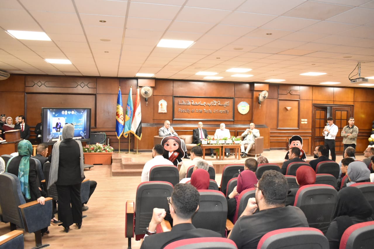 كلية الآداب بجامعة طنطا تحتفل بختام أنشطتها الطلابية للعام الجامعي 2025/2026